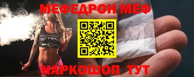 СК Изобильный