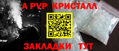 СК Изобильный