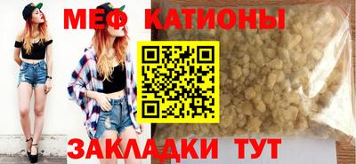 mix Ирбит