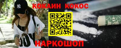 метадон Ипатово