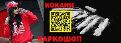 mix Ирбит