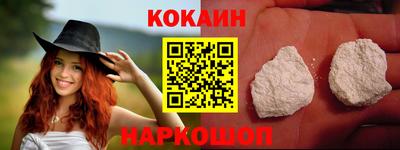 метадон Ипатово