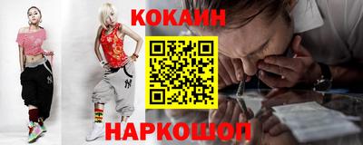 СК Изобильный
