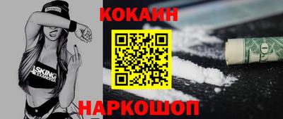 mix Ирбит