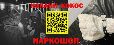 СК Изобильный