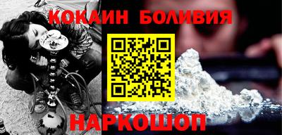 метадон Ипатово