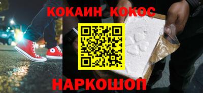 метадон Ипатово