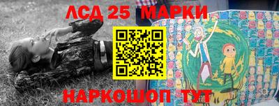 mix Ирбит