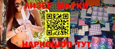 метадон Ипатово