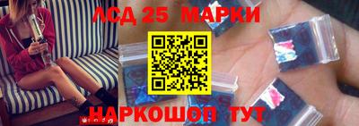 метадон Ипатово
