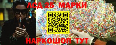 метадон Ипатово