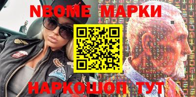 mix Ирбит