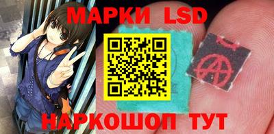 метадон Ипатово
