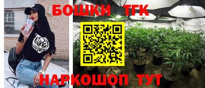 mix Ирбит