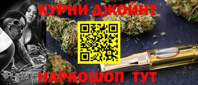 метадон Ипатово