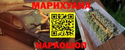 метадон Ипатово