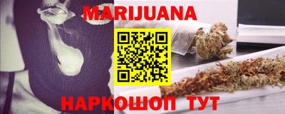 метадон Ипатово