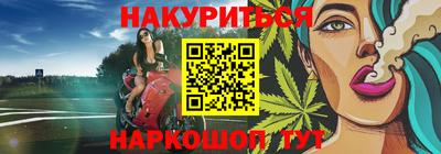 mix Ирбит