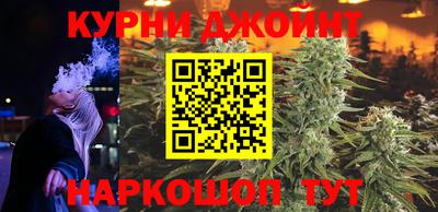 метадон Ипатово