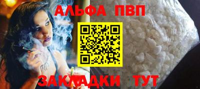 СК Изобильный