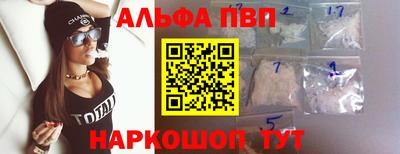 mix Ирбит