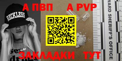СК Изобильный