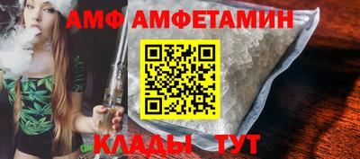 mix Ирбит