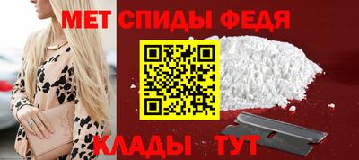 СК Изобильный