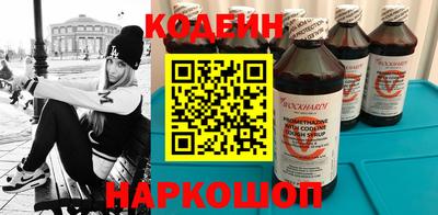 СК Изобильный