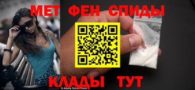 mix Ирбит