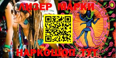 mix Ирбит