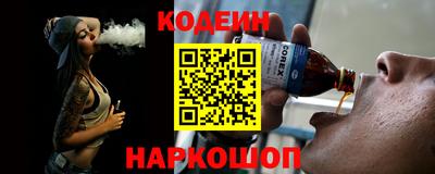 mix Ирбит
