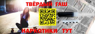 метадон Ипатово