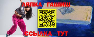 mix Ирбит
