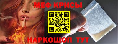 СК Изобильный