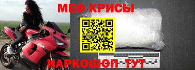 СК Изобильный